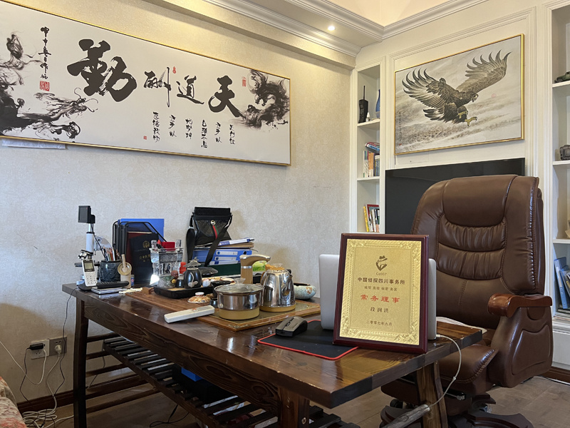 牡丹江市取证公司解析婚内出轨对家庭的影响
