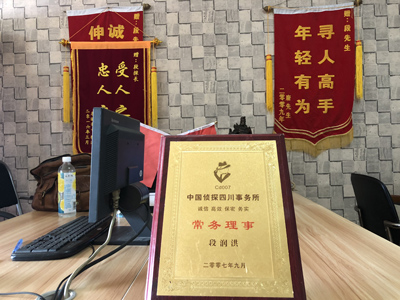未婚怀孕男方应赔偿多少？-牡丹江市私人调查