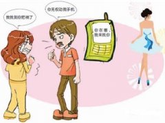 牡丹江市寻人公司就单身女孩失踪原因总结